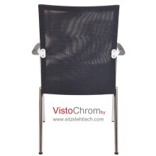 Konferenzstuhl -VistoChrom- 4-Fuß Gestell mit Armlehnen - Stoff in 4 Farben / Netz Schwarz